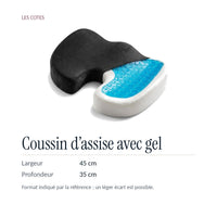 Coussin d’assise avec gel : 45 × 35 cm